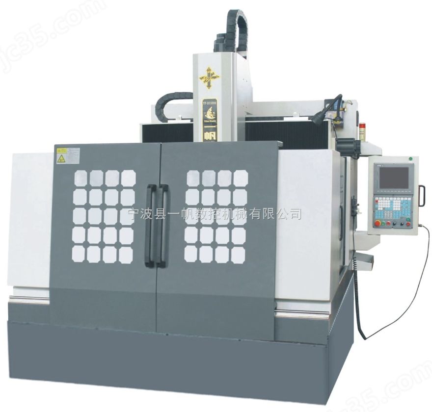 数控机械雕铣机