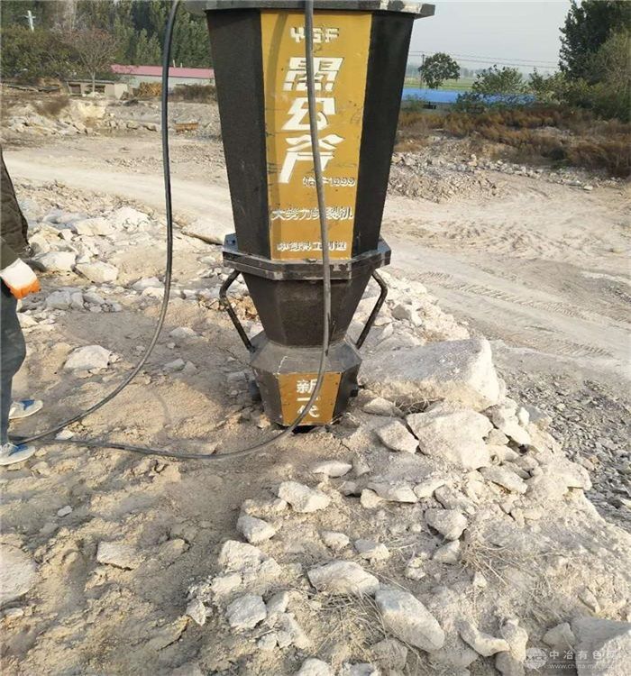 愚公斧