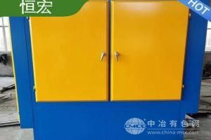 新型干式钛铁矿静电分选机