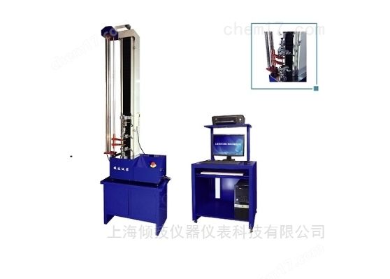 铝箔拉伸剥离试验机