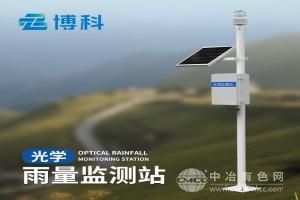  智云博科