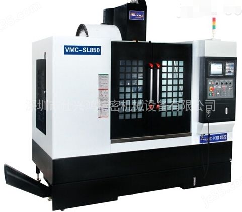 高速加工中心