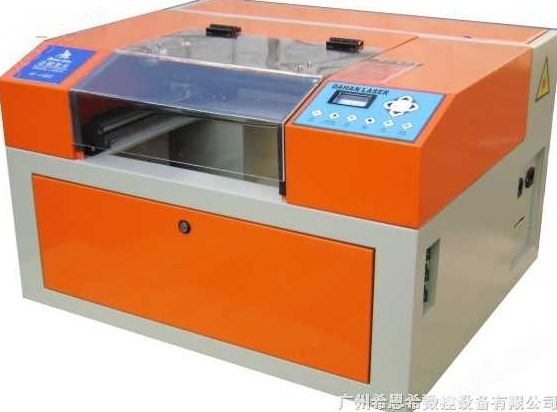 小型激光雕刻机
