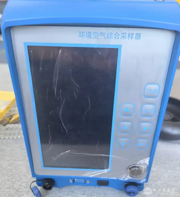 青岛协诚