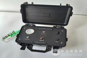  陆零玖
