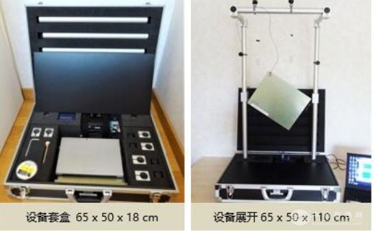 新型高性能无损材料力学性能测试仪