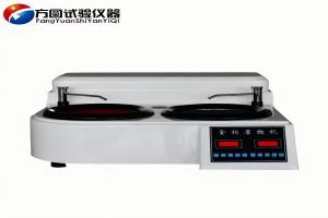 方圆
