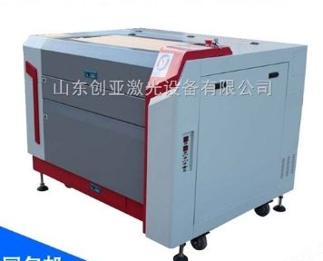 机用数控等离子切割机