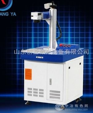 旋转式激光打标机