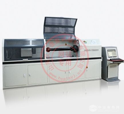 通用型-高低周扭转疲劳试验机