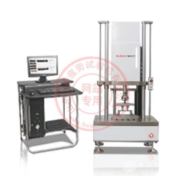 金属接骨板弯曲疲劳试验机