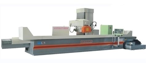 动柱落地式卧轴矩台平面磨床