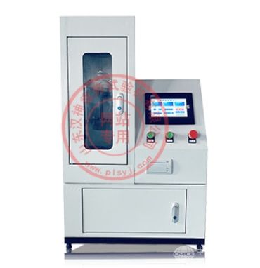 电子式高低温疲劳试验机