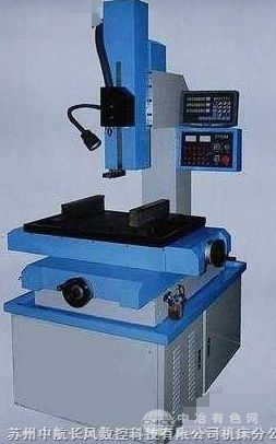 精密型电火花小孔机