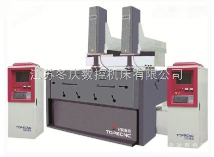 三轴电火花成型机 三轴电火花成型机