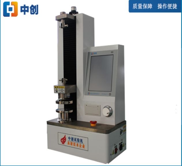 500N电子自动弹簧拉压试验机