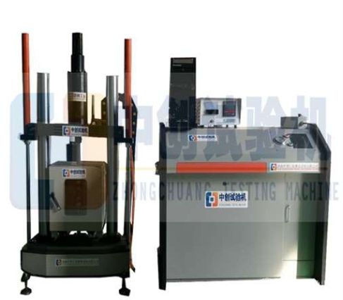 1000kN电液伺服疲劳试验机]