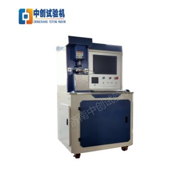 MMW-1A万能摩擦磨损试验机