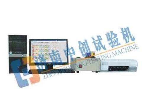 高速电脑多元素分析仪