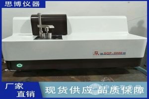 思博科技