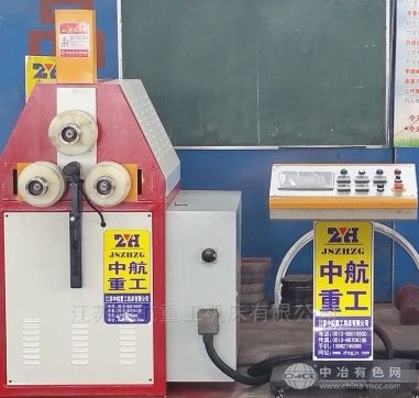 方管弯角机器