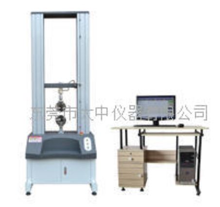 万能拉力试验机