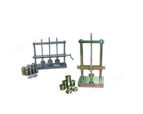 低温拉伸试验装置DMS-DWLS