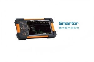 Smartor 