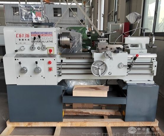 普通小型车床