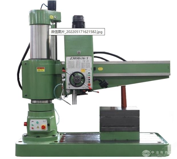 全液压双立柱摇臂钻床