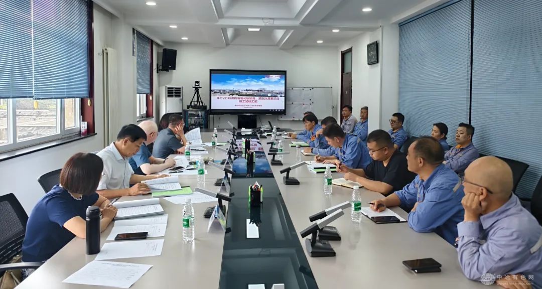 中州铝业两大重点项目顺利完成竣工验收