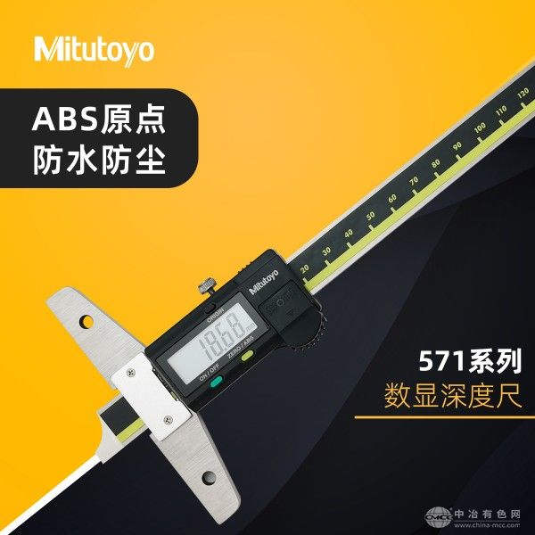三丰mitutoyo