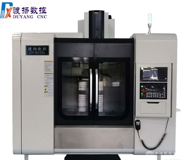 三轴线轨高精密立式加工中心
