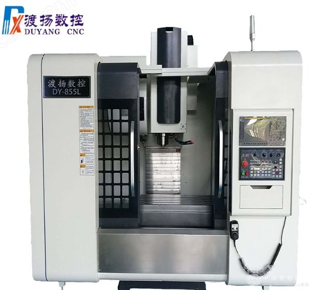 重切削高精密立式加工中心机床