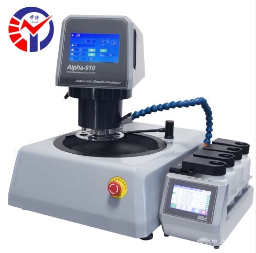 alpha-610单盘自动研磨抛光机