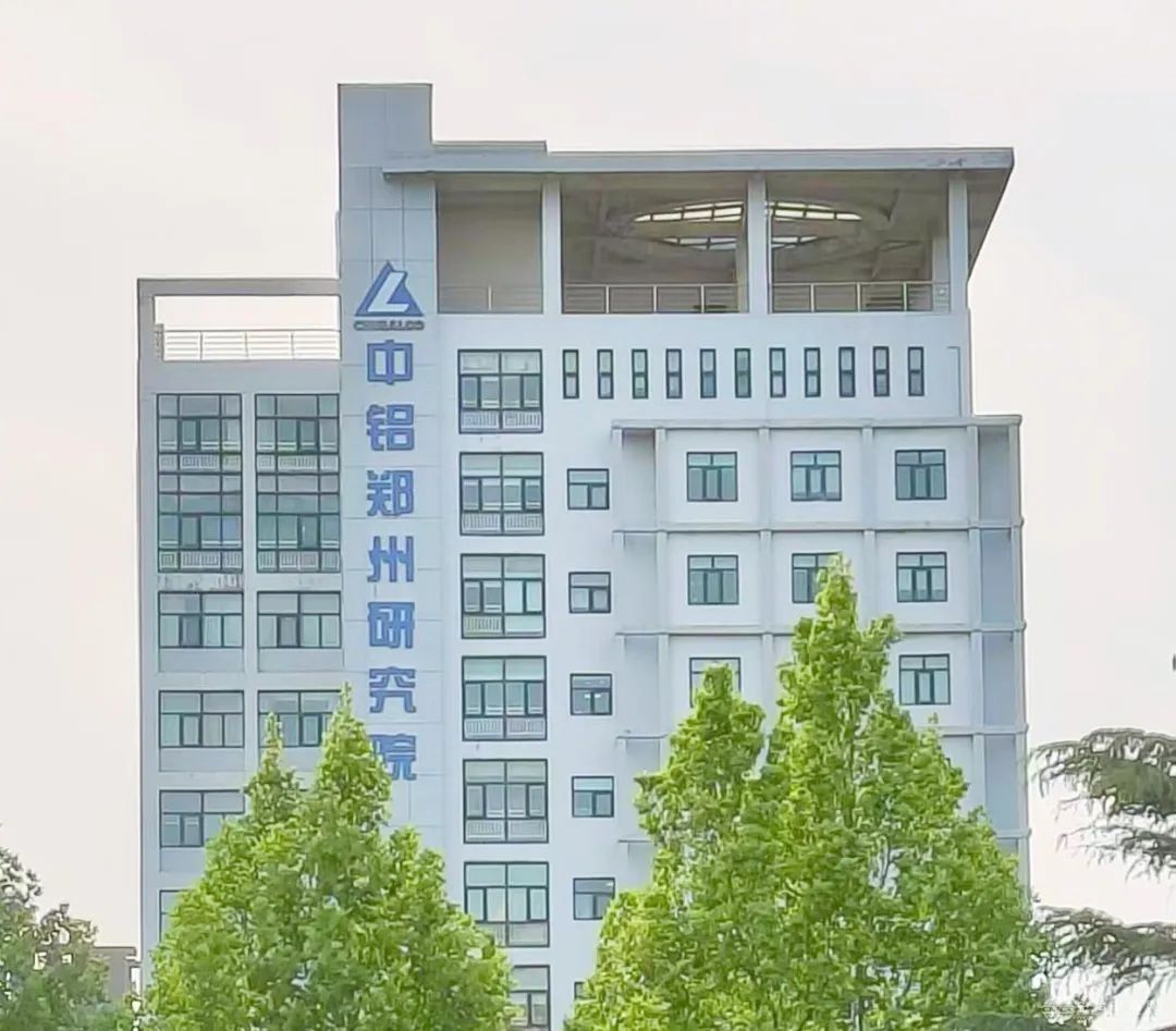 创新突破！长寿命铝电解槽打壳锤头技术助力每吨铝成本缩减32.5元