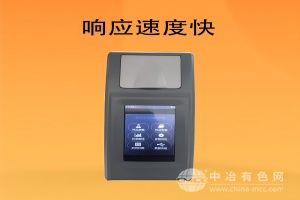  华熙昕瑞