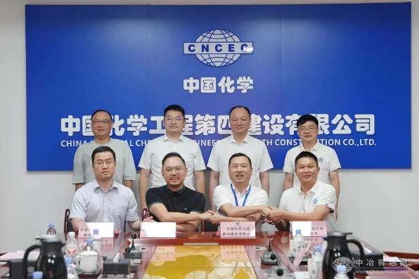 四强聚力岳阳：共筑再生金属产业协同发展新范式