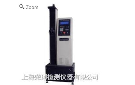 KH-8002电子式单柱拉力试验机