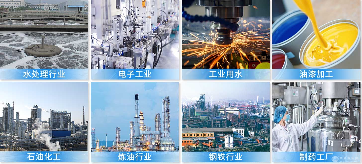 不锈钢材质多袋式过滤器
