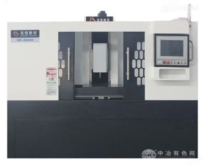 数控内腔成型磨床