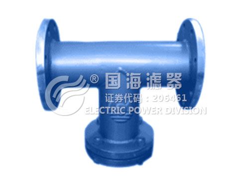 管道污水处理T型过滤器