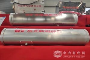  埠瑞联特