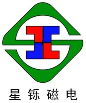承德星铄科技有限公司