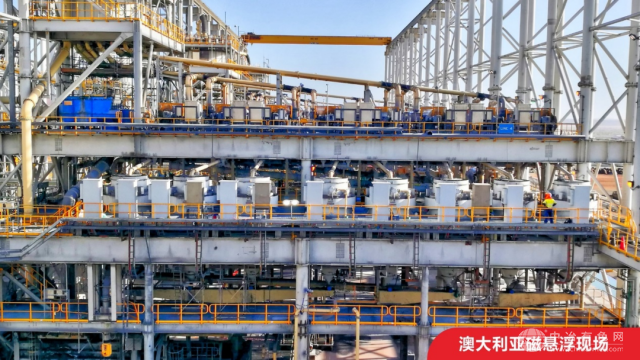 沈阳隆基电磁科技股份有限公司