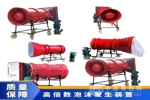 华煤工矿