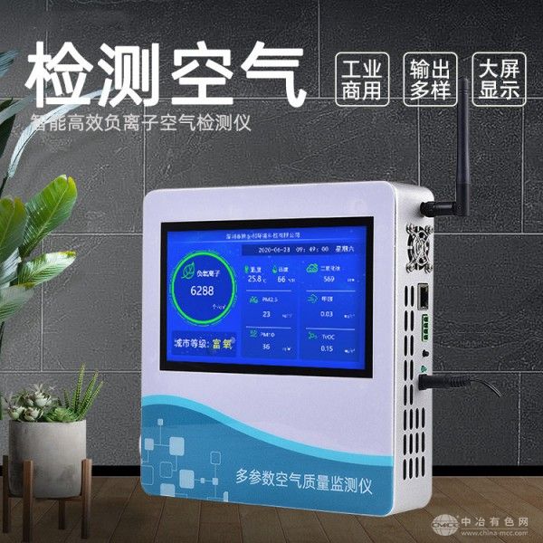  艾尔森