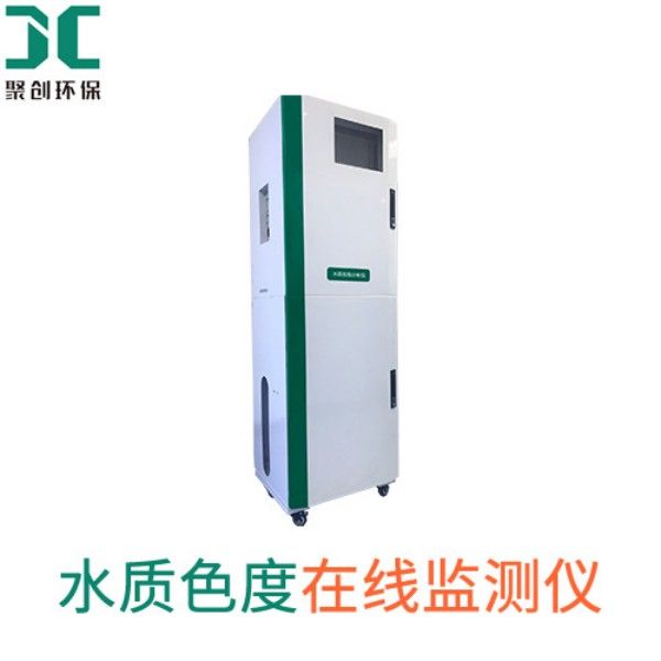 聚创环保