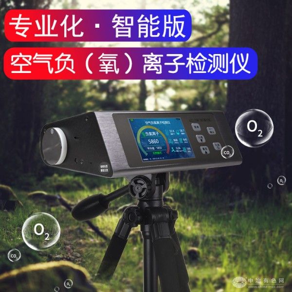  艾尔森