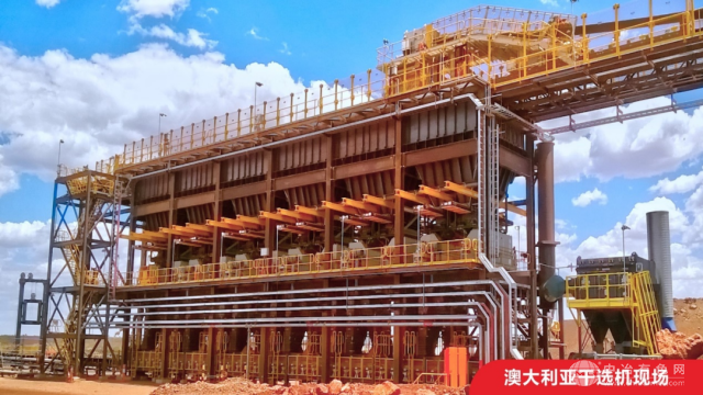 沈阳隆基电磁科技股份有限公司